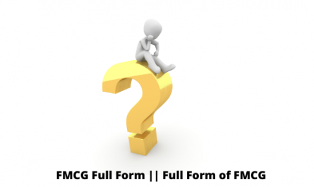 FMCG Full Form