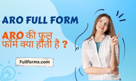ARO Full Form In Hindi