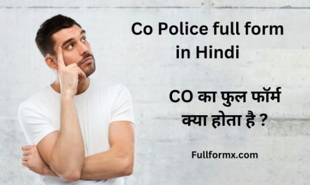 Co Police full form