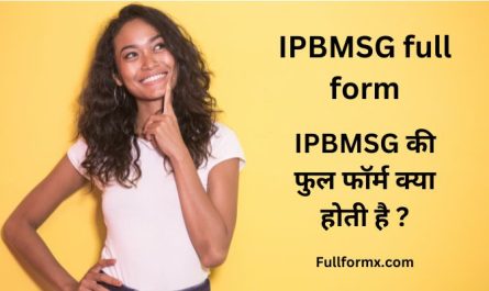 IPBMSG full form