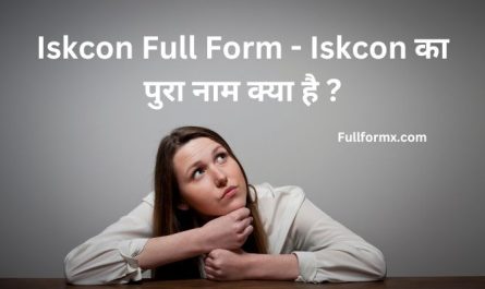 Iskcon Full Form
