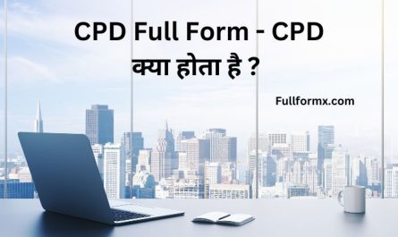 CPD Full Form