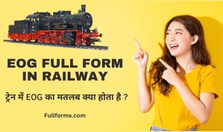 EOG Full Form in Railway