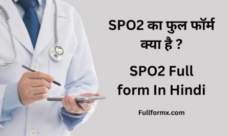 SPO2 Full form In Hindi